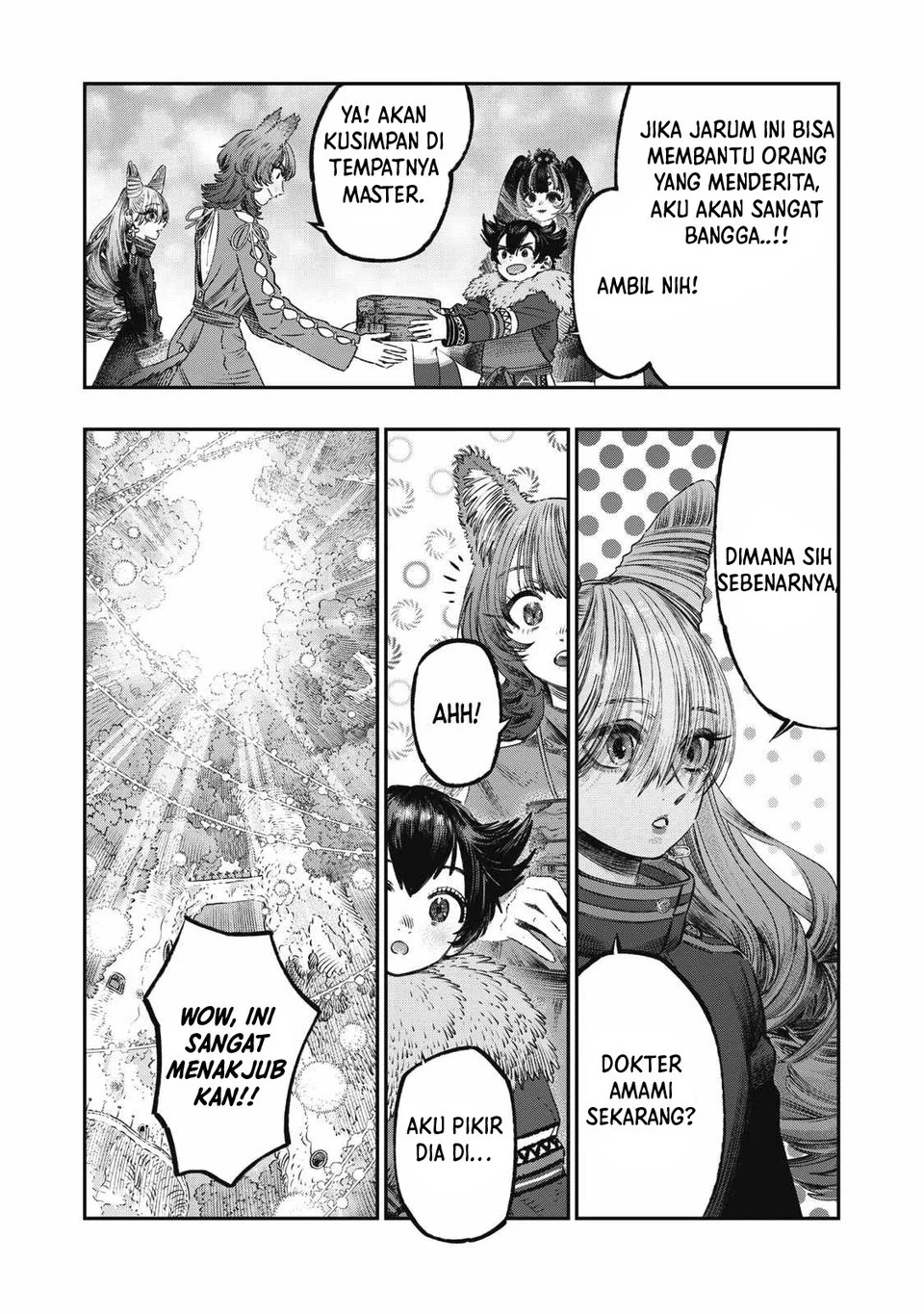 Koudou ni Hattatsu Shita Igaku wa Mahou to Kubetsu ga Tsukanai (THE ISEKAI DOCTOR) Chapter 23 Gambar 17