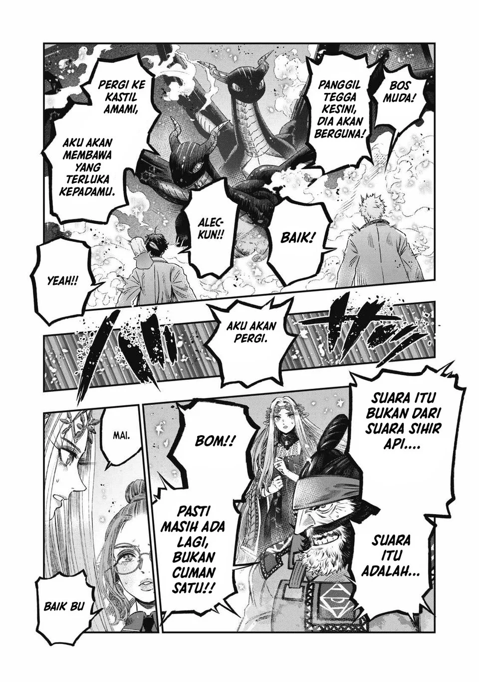 Koudou ni Hattatsu Shita Igaku wa Mahou to Kubetsu ga Tsukanai (THE ISEKAI DOCTOR) Chapter 23 Gambar 38