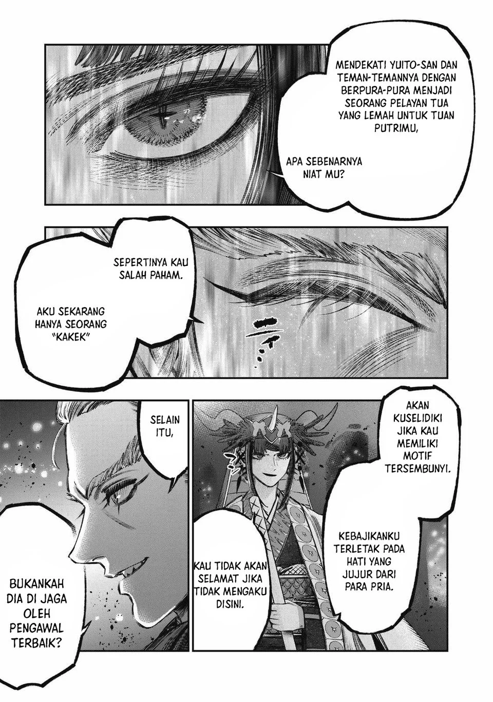 Koudou ni Hattatsu Shita Igaku wa Mahou to Kubetsu ga Tsukanai (THE ISEKAI DOCTOR) Chapter 23 Gambar 7