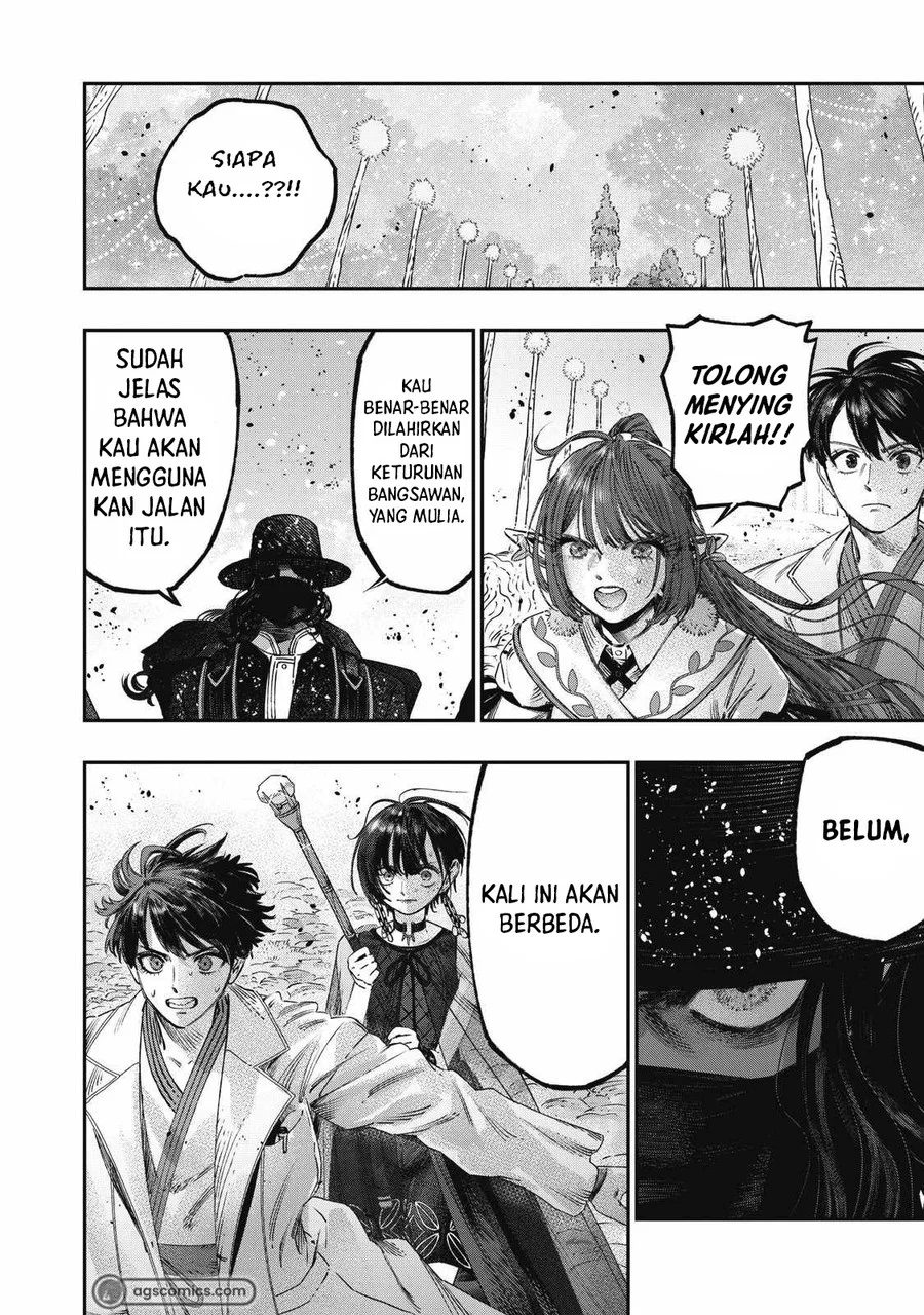 Koudou ni Hattatsu Shita Igaku wa Mahou to Kubetsu ga Tsukanai (THE ISEKAI DOCTOR) Chapter 24 Gambar 12