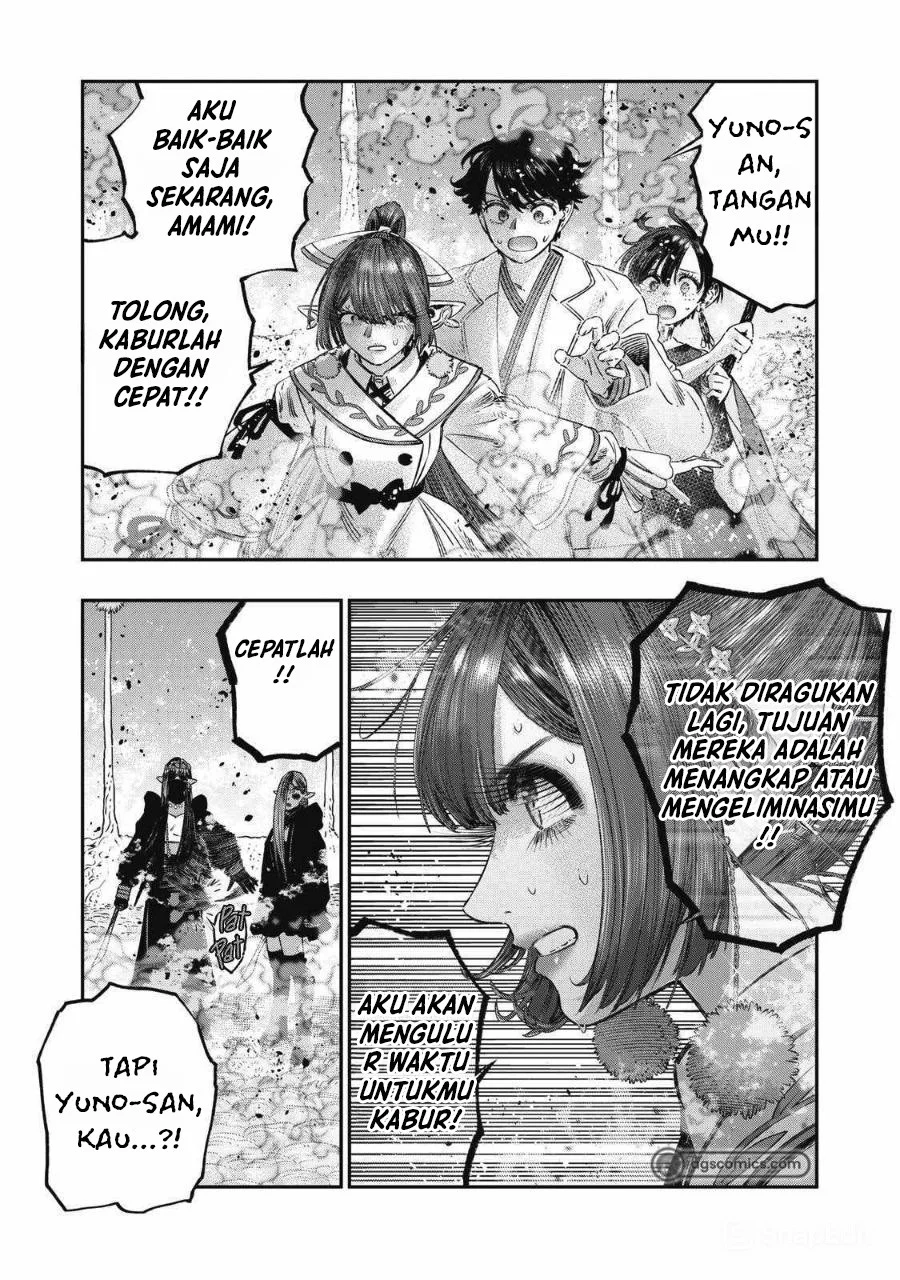 Koudou ni Hattatsu Shita Igaku wa Mahou to Kubetsu ga Tsukanai (THE ISEKAI DOCTOR) Chapter 24 Gambar 21