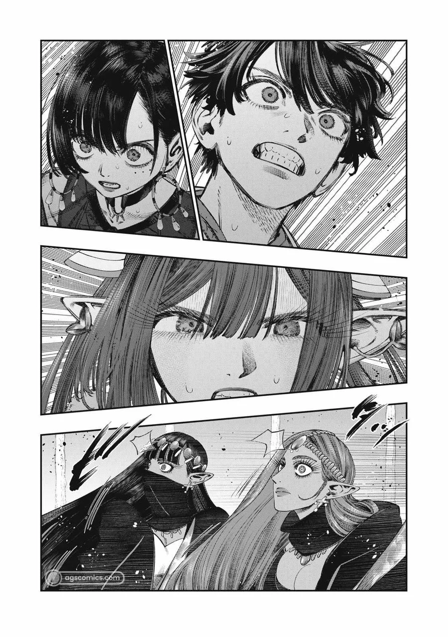 Koudou ni Hattatsu Shita Igaku wa Mahou to Kubetsu ga Tsukanai (THE ISEKAI DOCTOR) Chapter 24 Gambar 23