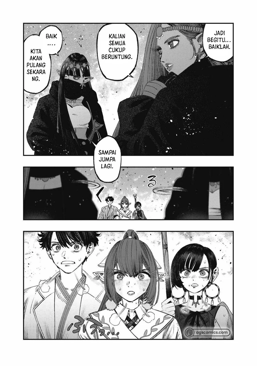 Koudou ni Hattatsu Shita Igaku wa Mahou to Kubetsu ga Tsukanai (THE ISEKAI DOCTOR) Chapter 24 Gambar 26