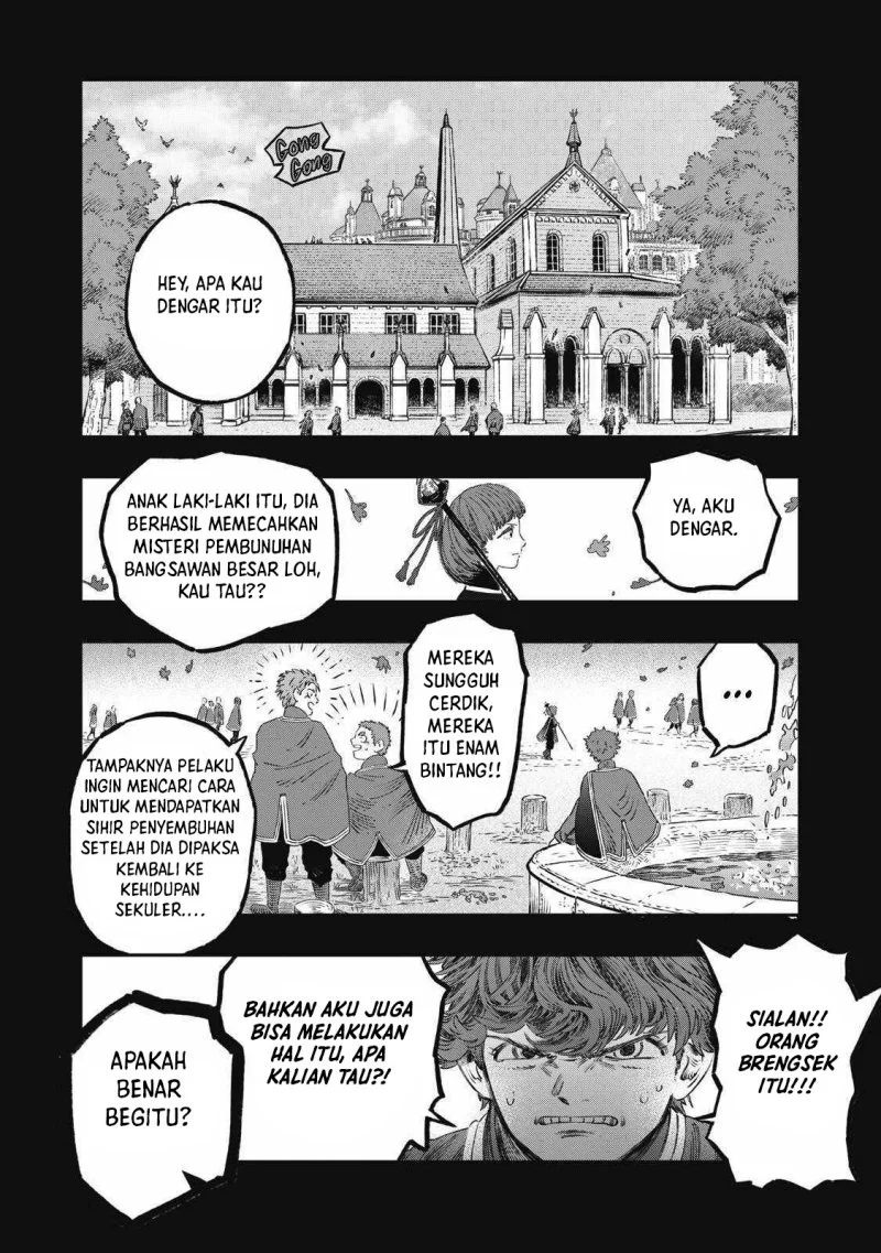 Koudou ni Hattatsu Shita Igaku wa Mahou to Kubetsu ga Tsukanai (THE ISEKAI DOCTOR) Chapter 27 Gambar 46