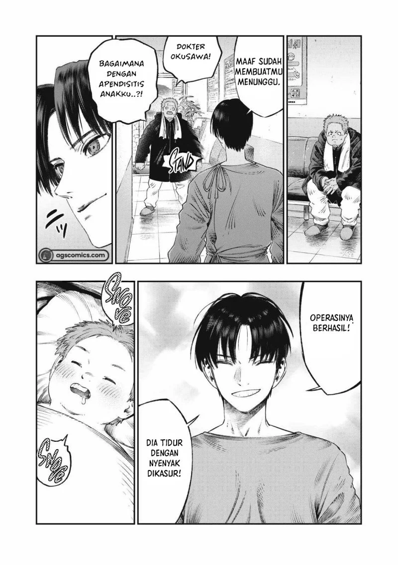 Koudou ni Hattatsu Shita Igaku wa Mahou to Kubetsu ga Tsukanai (THE ISEKAI DOCTOR) Chapter 28 Gambar 19