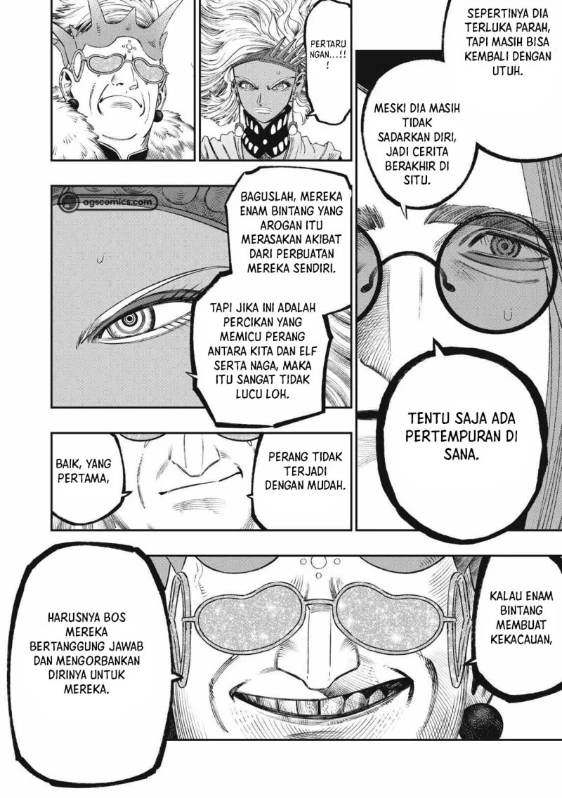 Koudou ni Hattatsu Shita Igaku wa Mahou to Kubetsu ga Tsukanai (THE ISEKAI DOCTOR) Chapter 28 Gambar 33