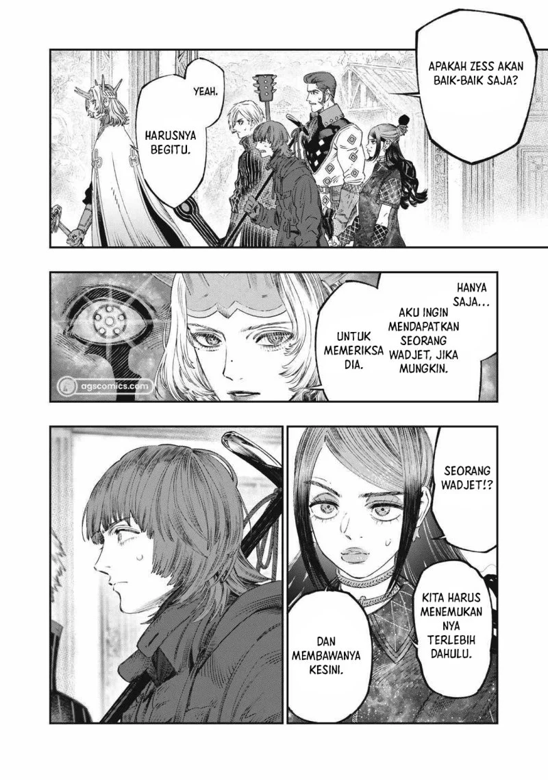 Koudou ni Hattatsu Shita Igaku wa Mahou to Kubetsu ga Tsukanai (THE ISEKAI DOCTOR) Chapter 28 Gambar 39