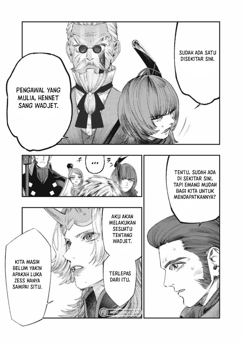 Koudou ni Hattatsu Shita Igaku wa Mahou to Kubetsu ga Tsukanai (THE ISEKAI DOCTOR) Chapter 28 Gambar 40