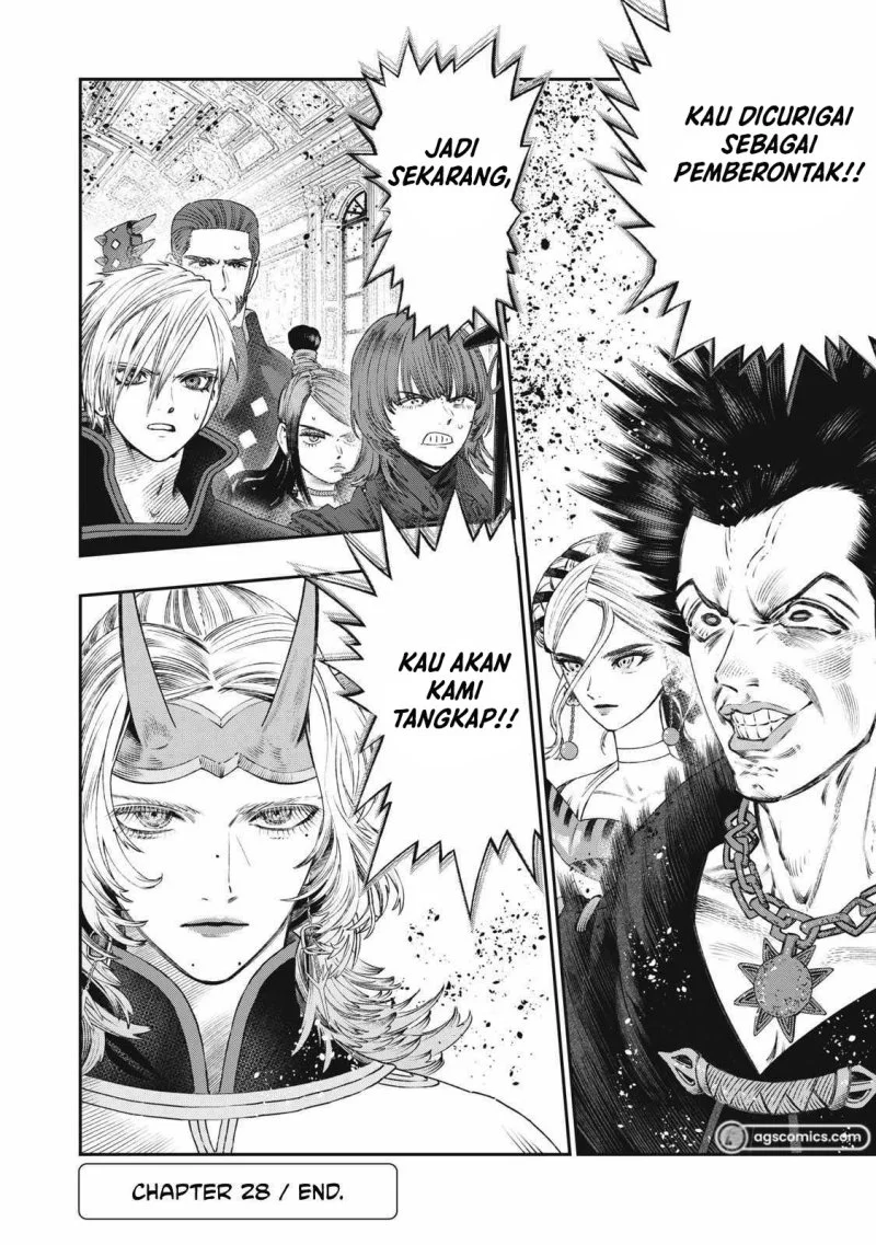 Koudou ni Hattatsu Shita Igaku wa Mahou to Kubetsu ga Tsukanai (THE ISEKAI DOCTOR) Chapter 28 Gambar 45