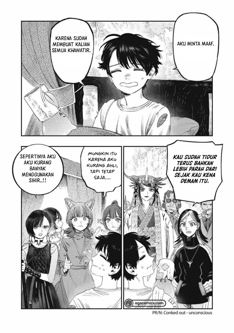 Koudou ni Hattatsu Shita Igaku wa Mahou to Kubetsu ga Tsukanai (THE ISEKAI DOCTOR) Chapter 28 Gambar 9