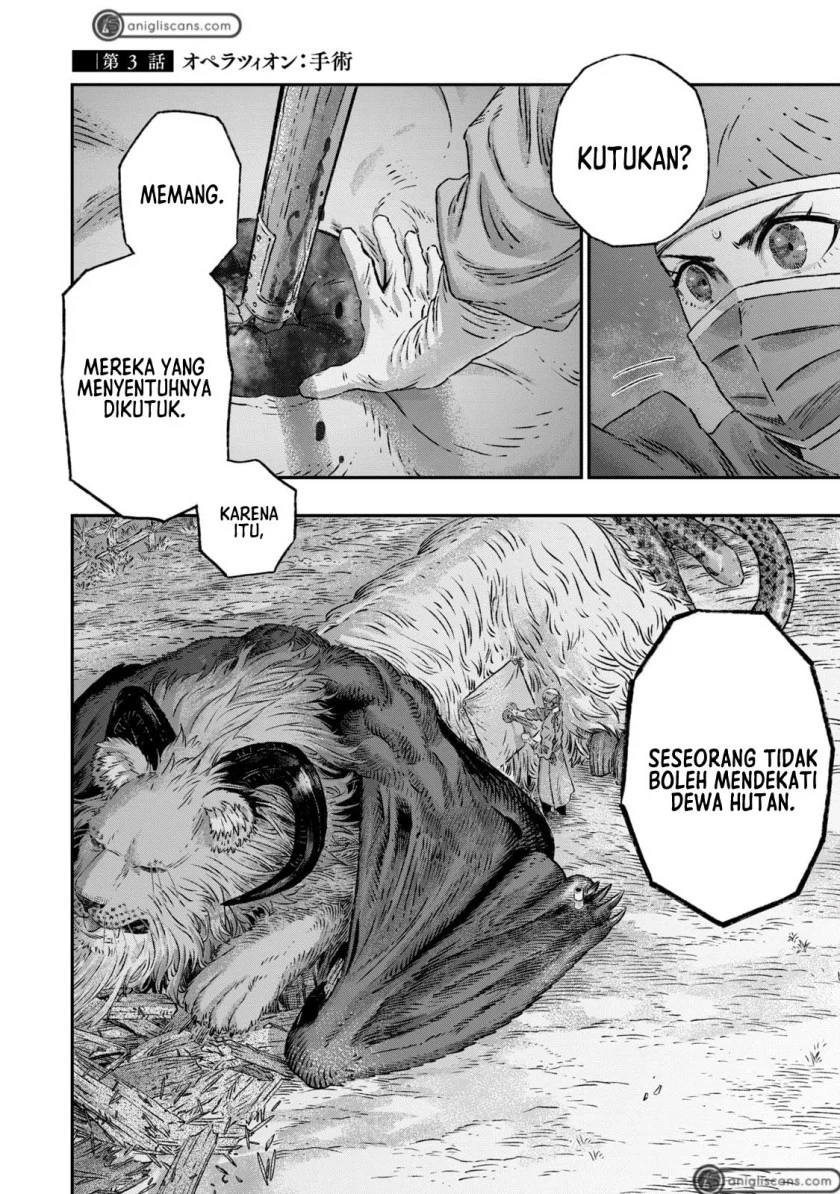 Koudou ni Hattatsu Shita Igaku wa Mahou to Kubetsu ga Tsukanai (THE ISEKAI DOCTOR) Chapter 3 Gambar 3