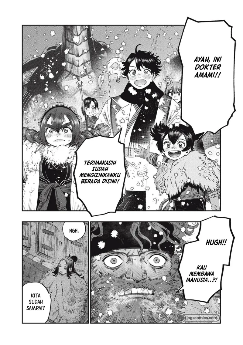 Koudou ni Hattatsu Shita Igaku wa Mahou to Kubetsu ga Tsukanai (THE ISEKAI DOCTOR) Chapter 32 Gambar 12