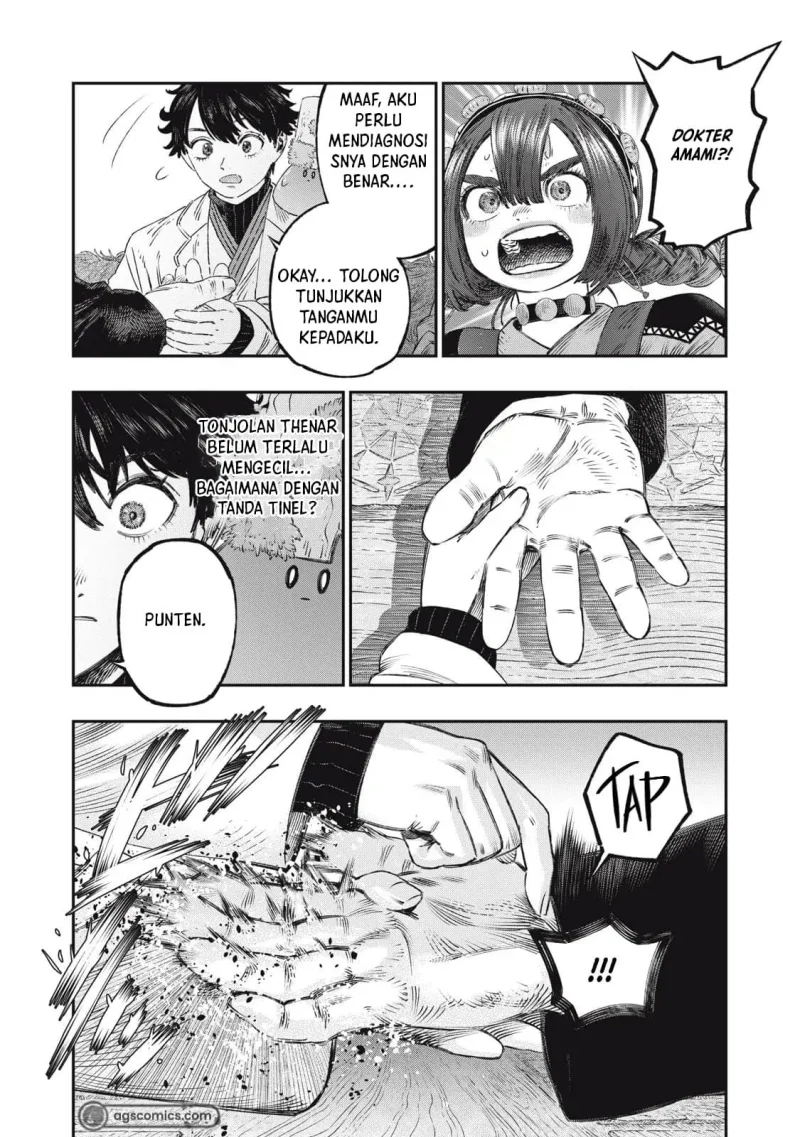 Koudou ni Hattatsu Shita Igaku wa Mahou to Kubetsu ga Tsukanai (THE ISEKAI DOCTOR) Chapter 32 Gambar 27