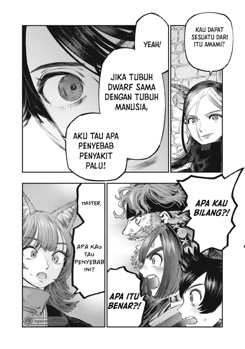 Koudou ni Hattatsu Shita Igaku wa Mahou to Kubetsu ga Tsukanai (THE ISEKAI DOCTOR) Chapter 32 Gambar 29