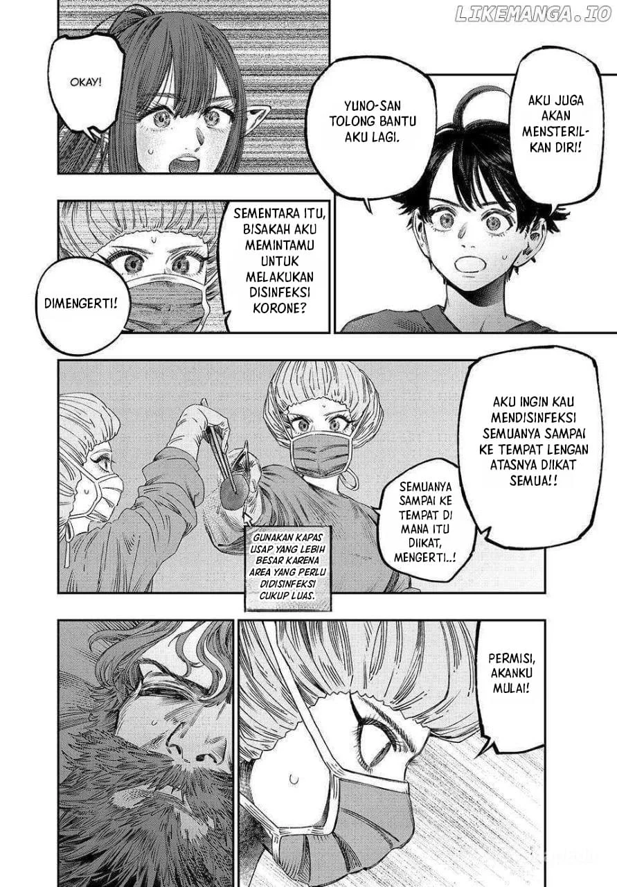 Koudou ni Hattatsu Shita Igaku wa Mahou to Kubetsu ga Tsukanai (THE ISEKAI DOCTOR) Chapter 33 Gambar 16