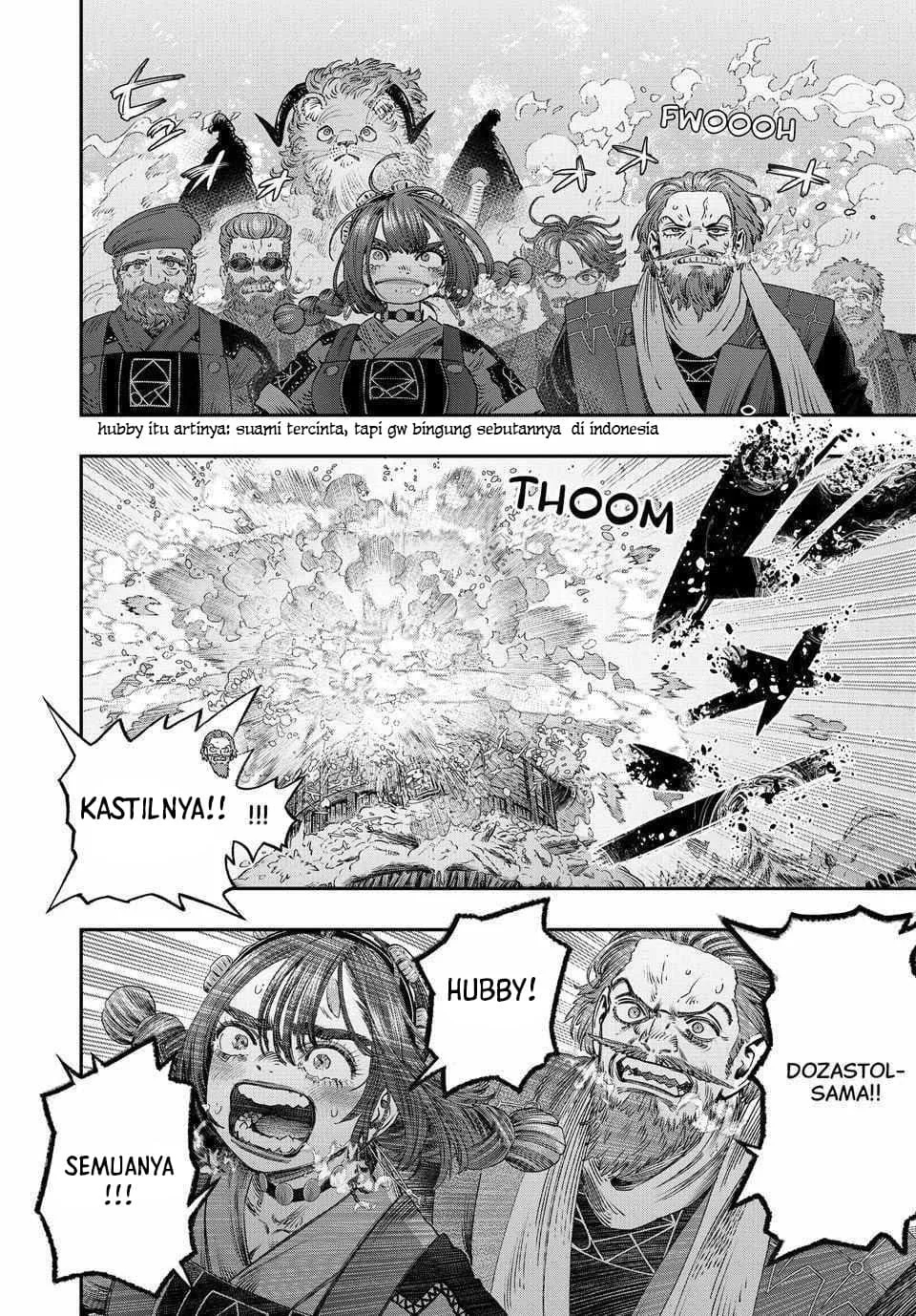 Koudou ni Hattatsu Shita Igaku wa Mahou to Kubetsu ga Tsukanai (THE ISEKAI DOCTOR) Chapter 34 Gambar 24