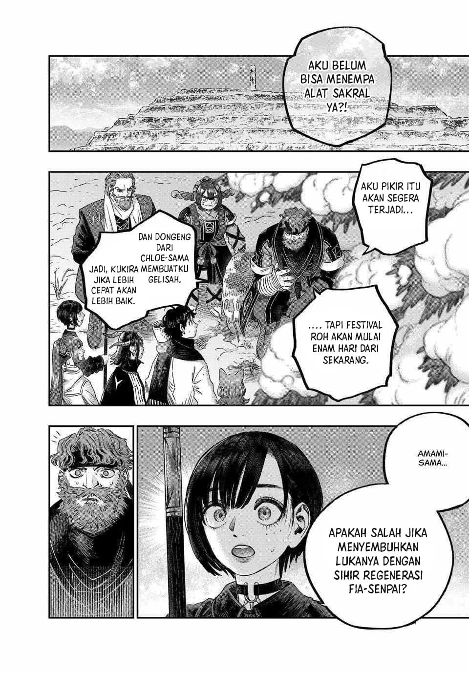 Koudou ni Hattatsu Shita Igaku wa Mahou to Kubetsu ga Tsukanai (THE ISEKAI DOCTOR) Chapter 34 Gambar 31