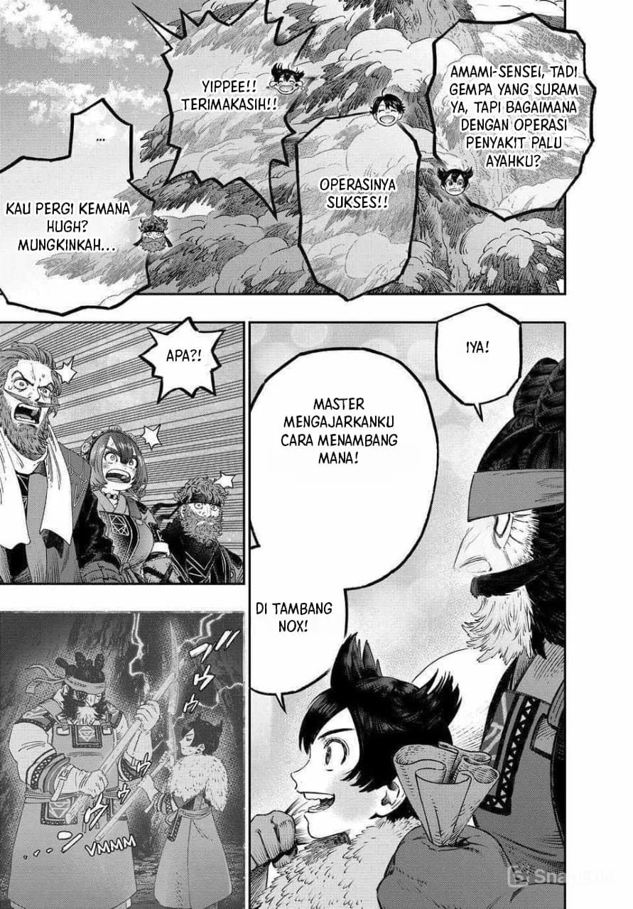 Koudou ni Hattatsu Shita Igaku wa Mahou to Kubetsu ga Tsukanai (THE ISEKAI DOCTOR) Chapter 34 Gambar 34