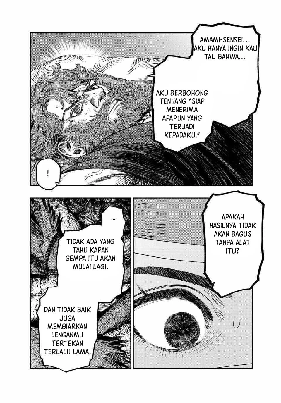 Koudou ni Hattatsu Shita Igaku wa Mahou to Kubetsu ga Tsukanai (THE ISEKAI DOCTOR) Chapter 34 Gambar 8