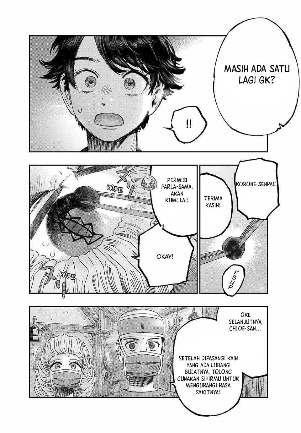 Koudou ni Hattatsu Shita Igaku wa Mahou to Kubetsu ga Tsukanai (THE ISEKAI DOCTOR) Chapter 36 Gambar 12