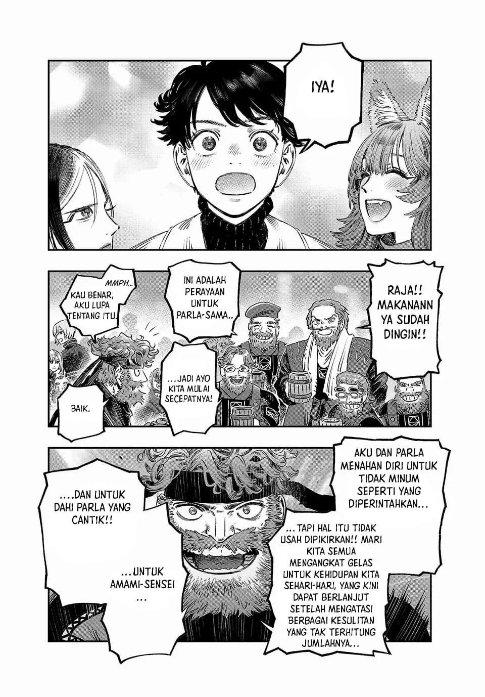 Koudou ni Hattatsu Shita Igaku wa Mahou to Kubetsu ga Tsukanai (THE ISEKAI DOCTOR) Chapter 36 Gambar 44