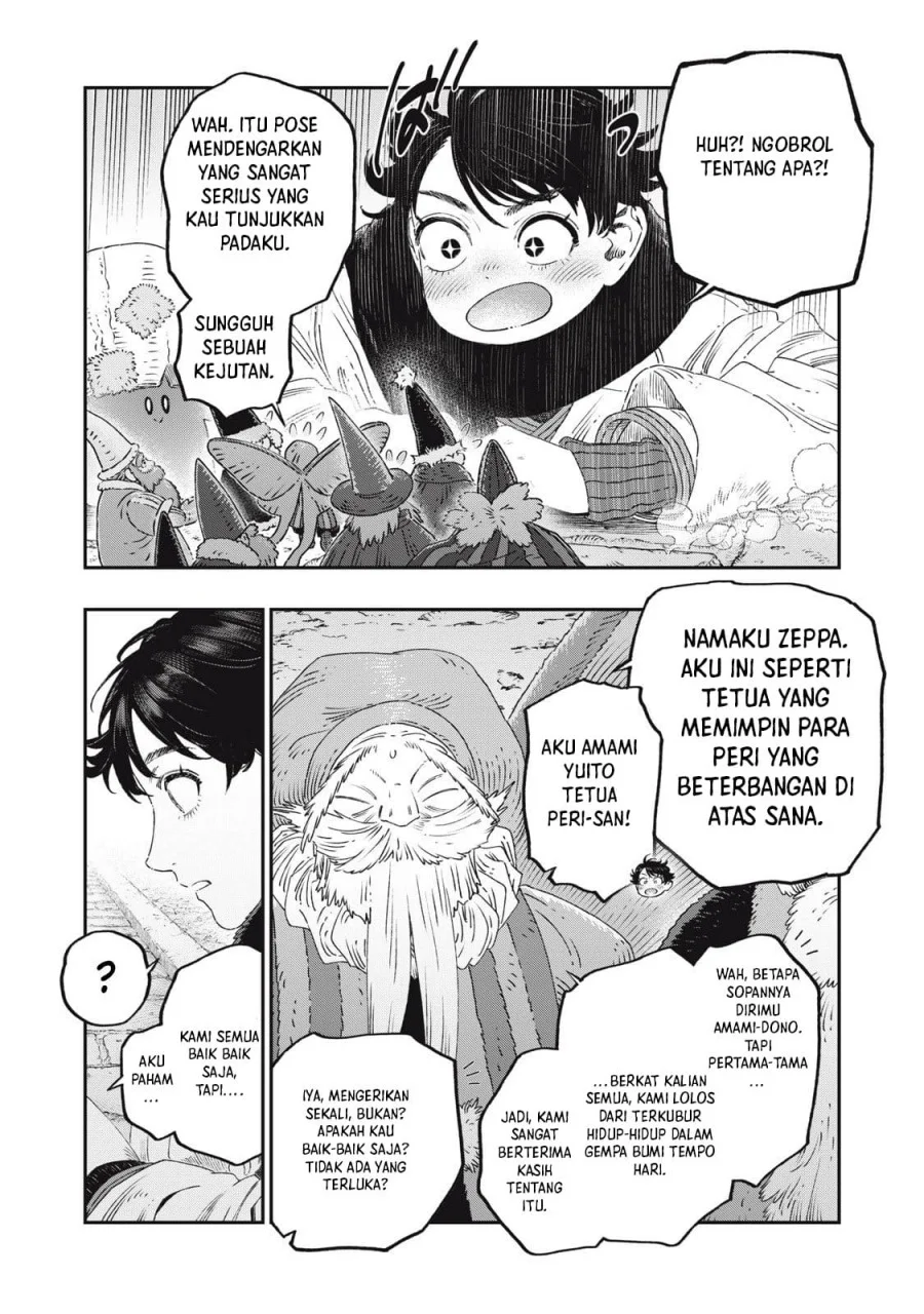 Koudou ni Hattatsu Shita Igaku wa Mahou to Kubetsu ga Tsukanai (THE ISEKAI DOCTOR) Chapter 37 Gambar 16