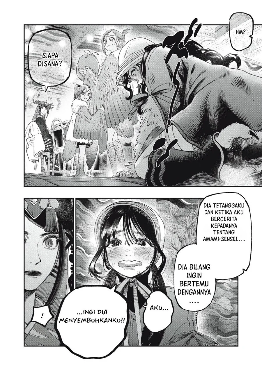 Koudou ni Hattatsu Shita Igaku wa Mahou to Kubetsu ga Tsukanai (THE ISEKAI DOCTOR) Chapter 37 Gambar 46