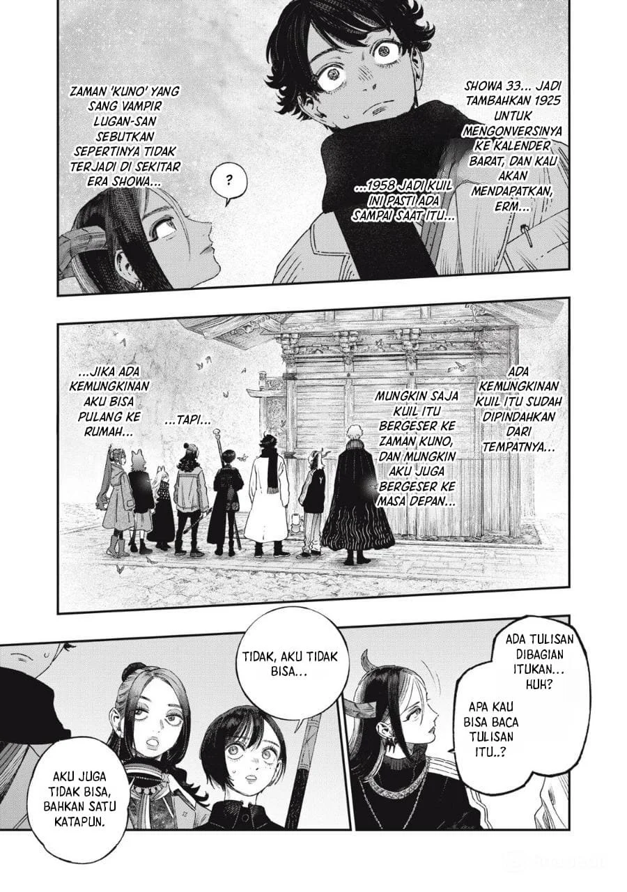 Koudou ni Hattatsu Shita Igaku wa Mahou to Kubetsu ga Tsukanai (THE ISEKAI DOCTOR) Chapter 37 Gambar 9