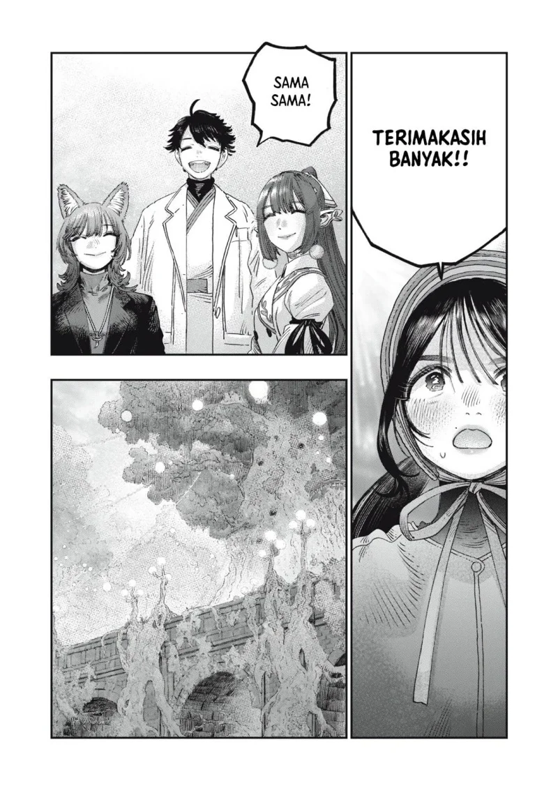 Koudou ni Hattatsu Shita Igaku wa Mahou to Kubetsu ga Tsukanai (THE ISEKAI DOCTOR) Chapter 38 Gambar 35