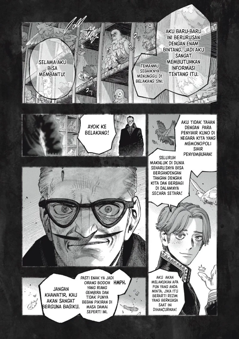 Koudou ni Hattatsu Shita Igaku wa Mahou to Kubetsu ga Tsukanai (THE ISEKAI DOCTOR) Chapter 38 Gambar 4