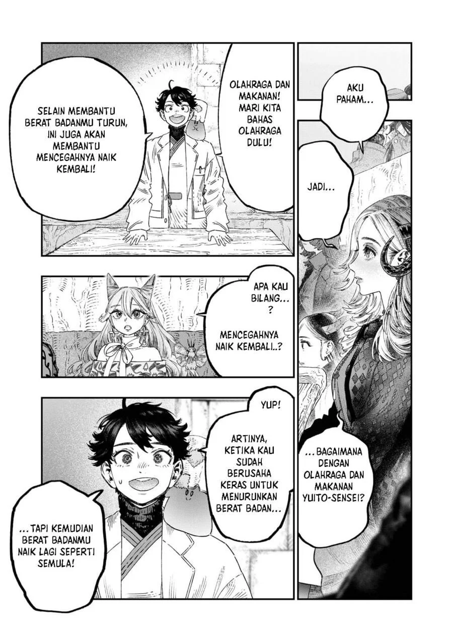 Koudou ni Hattatsu Shita Igaku wa Mahou to Kubetsu ga Tsukanai (THE ISEKAI DOCTOR) Chapter 39 Gambar 11