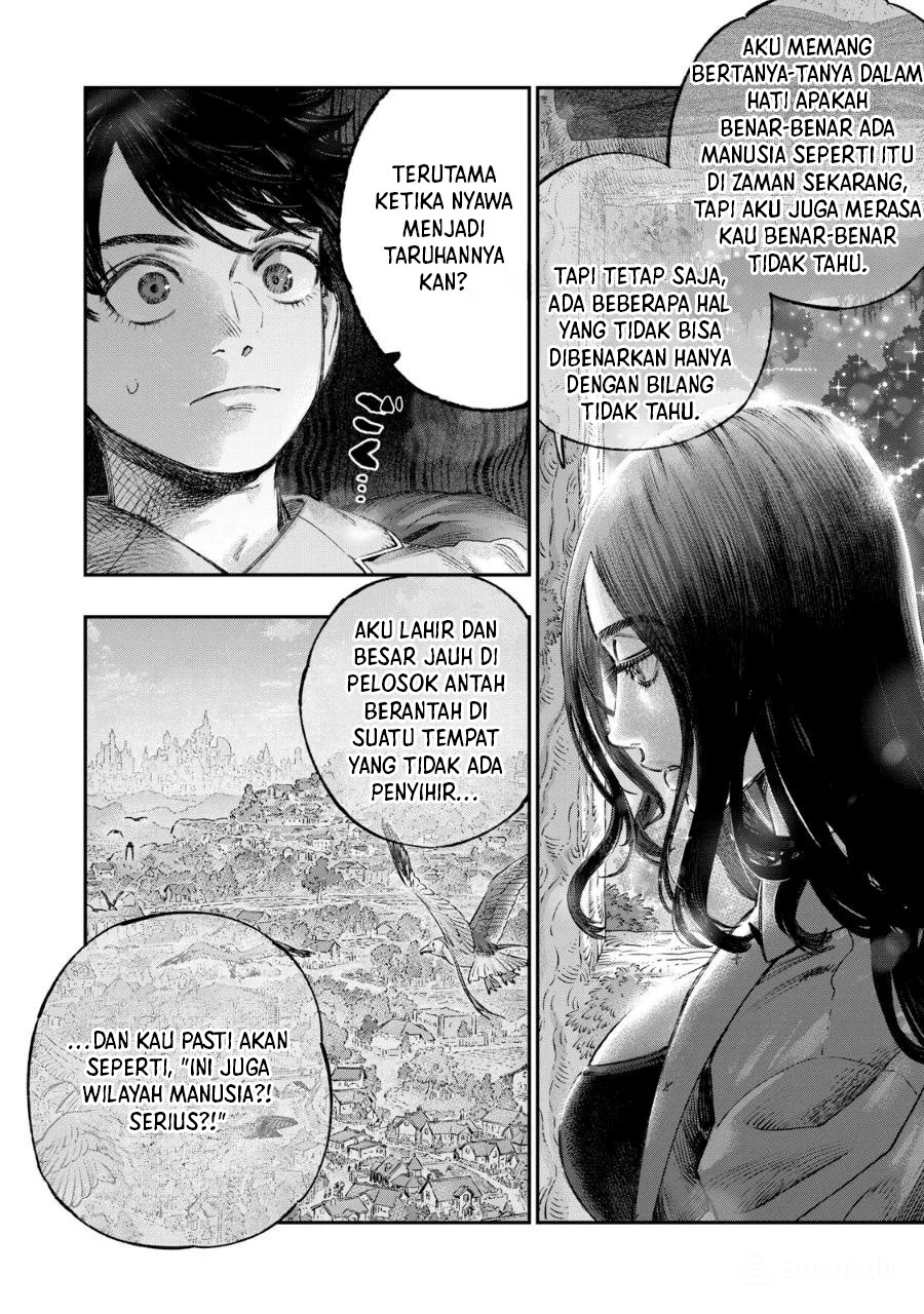 Koudou ni Hattatsu Shita Igaku wa Mahou to Kubetsu ga Tsukanai (THE ISEKAI DOCTOR) Chapter 39 Gambar 24