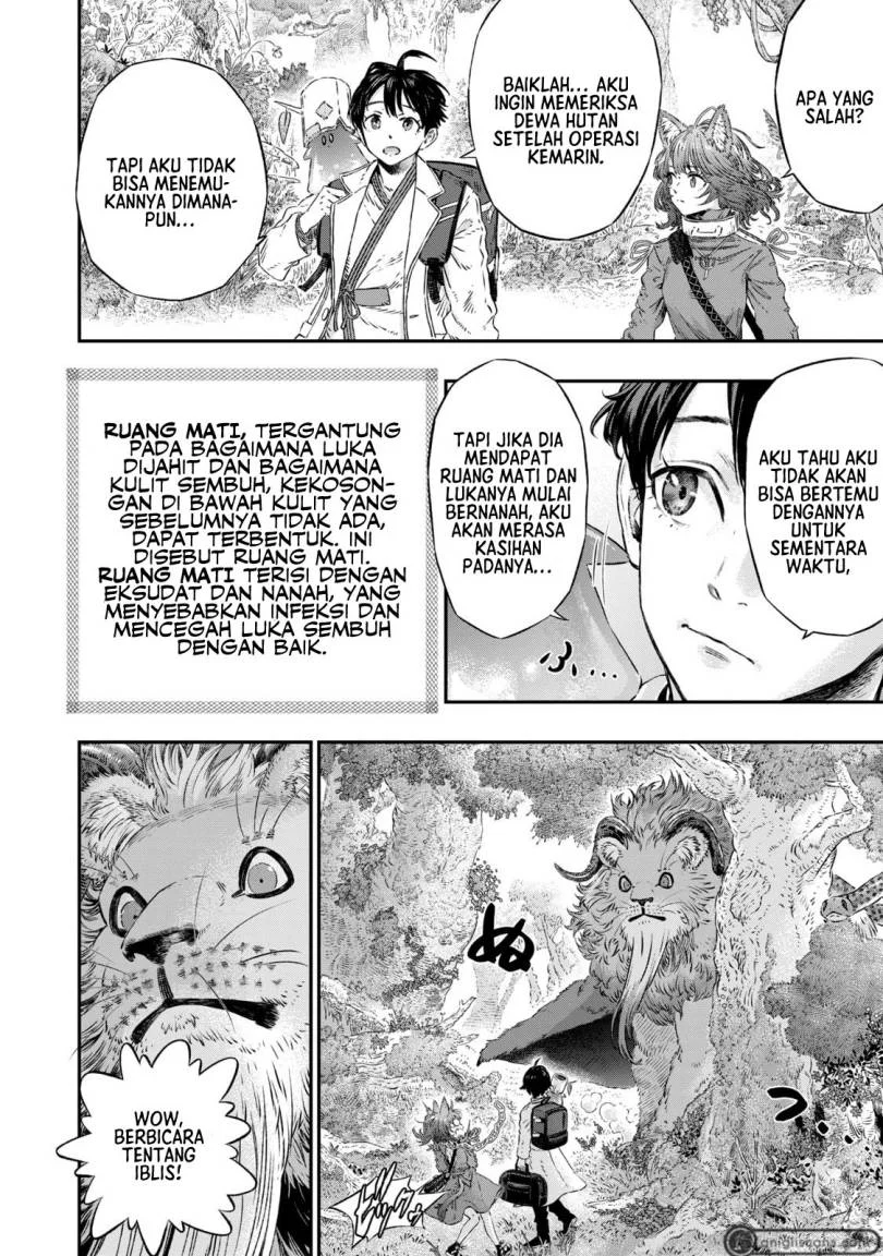 Koudou ni Hattatsu Shita Igaku wa Mahou to Kubetsu ga Tsukanai (THE ISEKAI DOCTOR) Chapter 4 Gambar 21