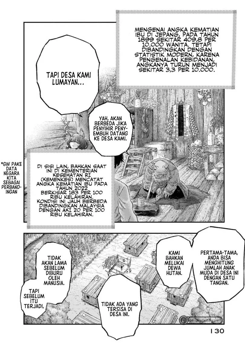 Koudou ni Hattatsu Shita Igaku wa Mahou to Kubetsu ga Tsukanai (THE ISEKAI DOCTOR) Chapter 4 Gambar 7