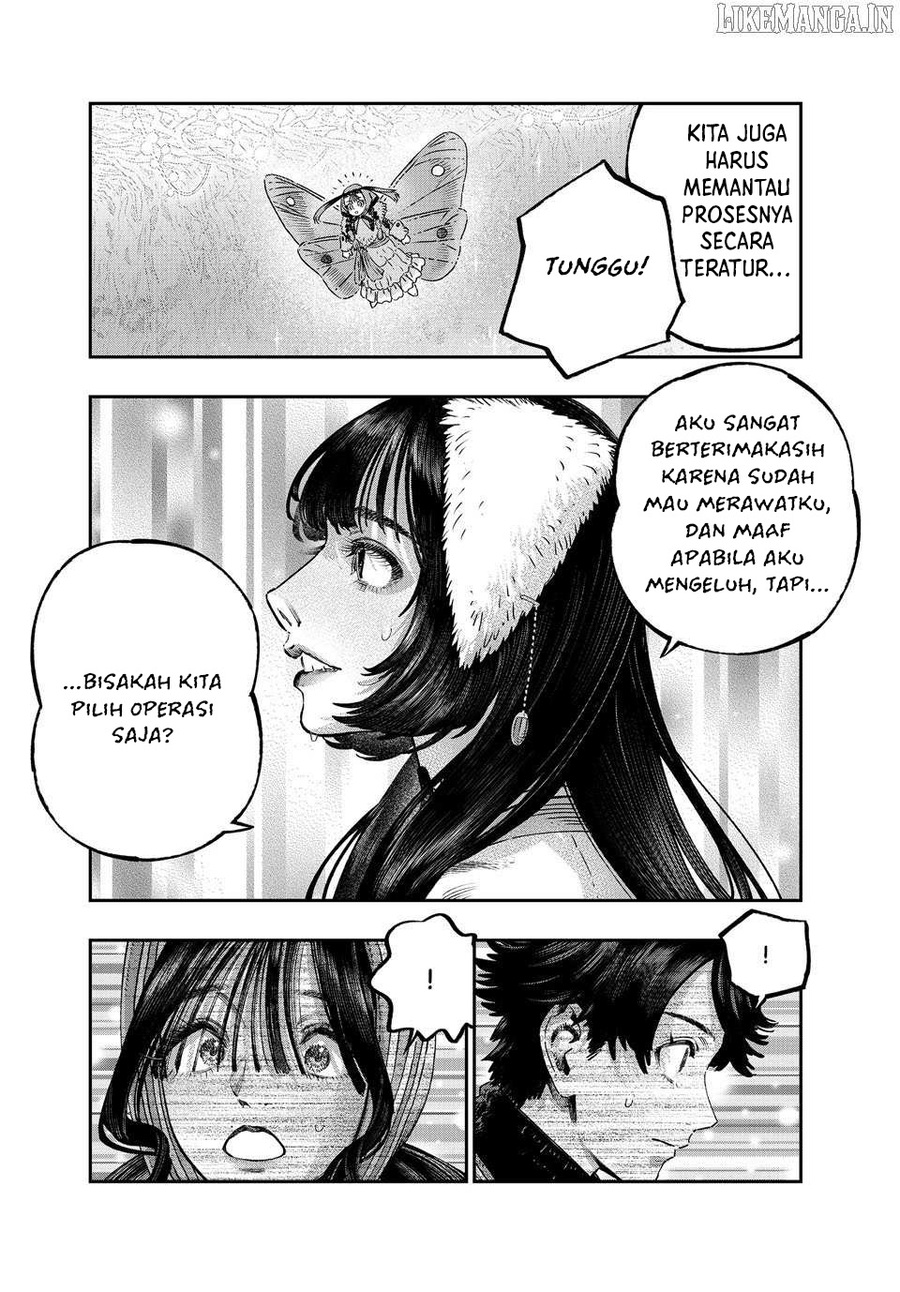 Koudou ni Hattatsu Shita Igaku wa Mahou to Kubetsu ga Tsukanai Chapter 42 Gambar 11