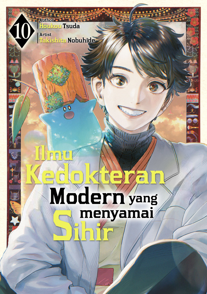 Baca Komik Koudou ni Hattatsu Shita Igaku wa Mahou to Kubetsu ga Tsukanai Chapter 43 Gambar 1