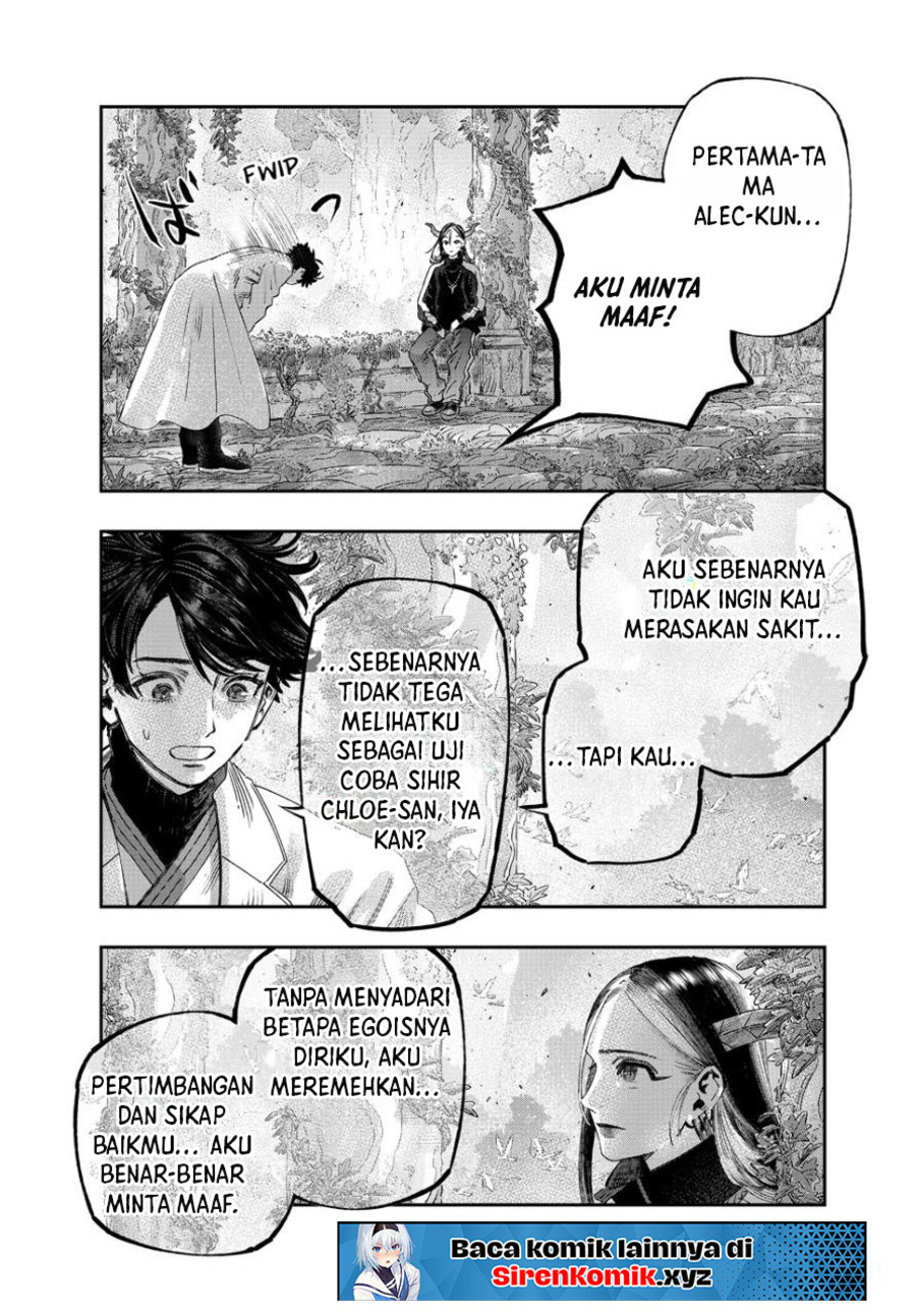 Koudou ni Hattatsu Shita Igaku wa Mahou to Kubetsu ga Tsukanai Chapter 43 Gambar 21