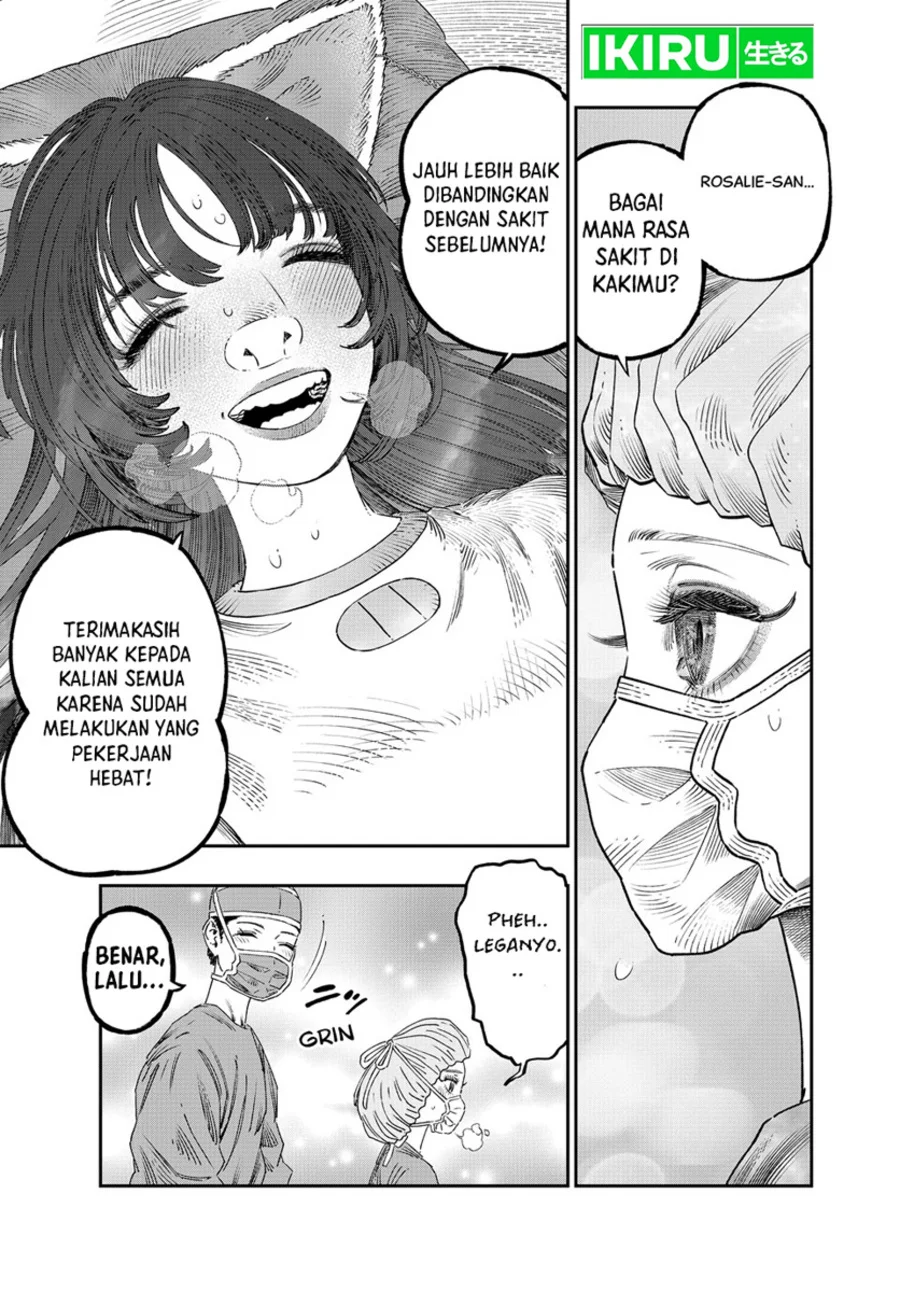 Koudou ni Hattatsu Shita Igaku wa Mahou to Kubetsu ga Tsukanai (THE ISEKAI DOCTOR) Chapter 43 Gambar 11