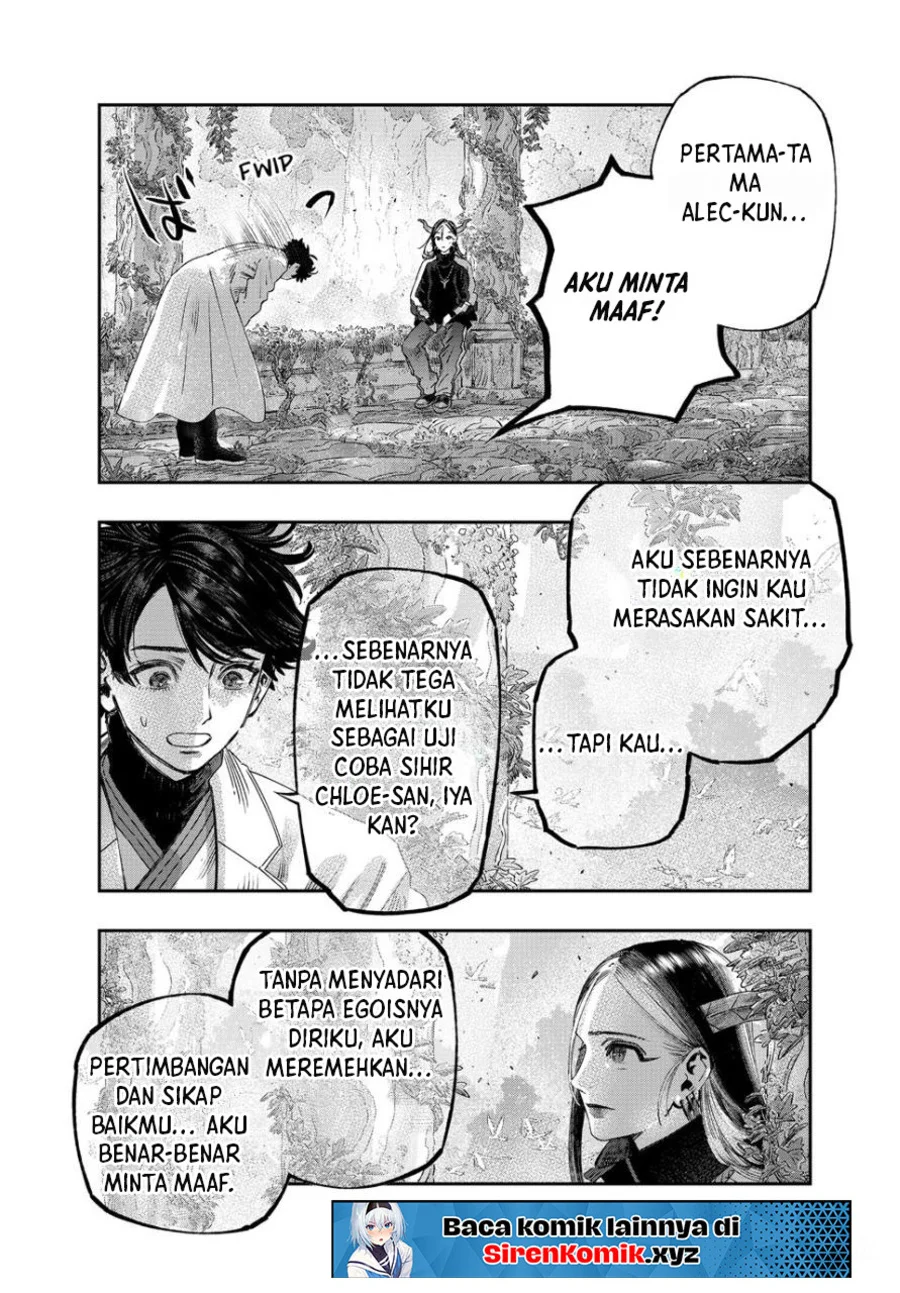 Koudou ni Hattatsu Shita Igaku wa Mahou to Kubetsu ga Tsukanai (THE ISEKAI DOCTOR) Chapter 43 Gambar 21