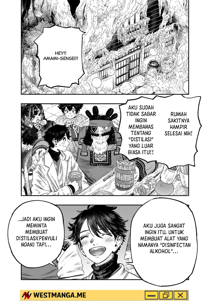 Koudou ni Hattatsu Shita Igaku wa Mahou to Kubetsu ga Tsukanai (THE ISEKAI DOCTOR) Chapter 43 Gambar 29