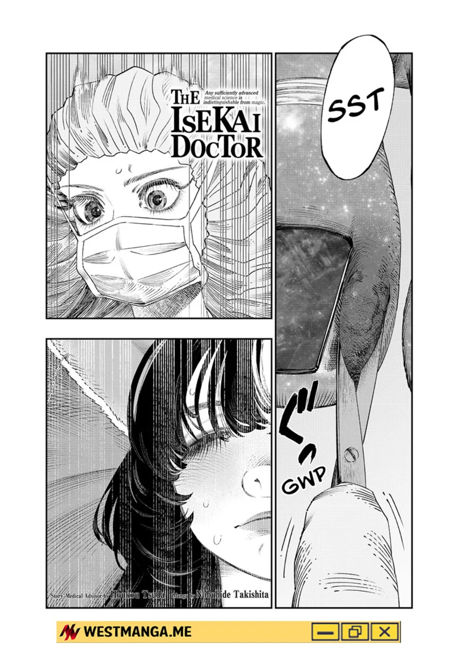 Koudou ni Hattatsu Shita Igaku wa Mahou to Kubetsu ga Tsukanai (THE ISEKAI DOCTOR) Chapter 43 Gambar 4