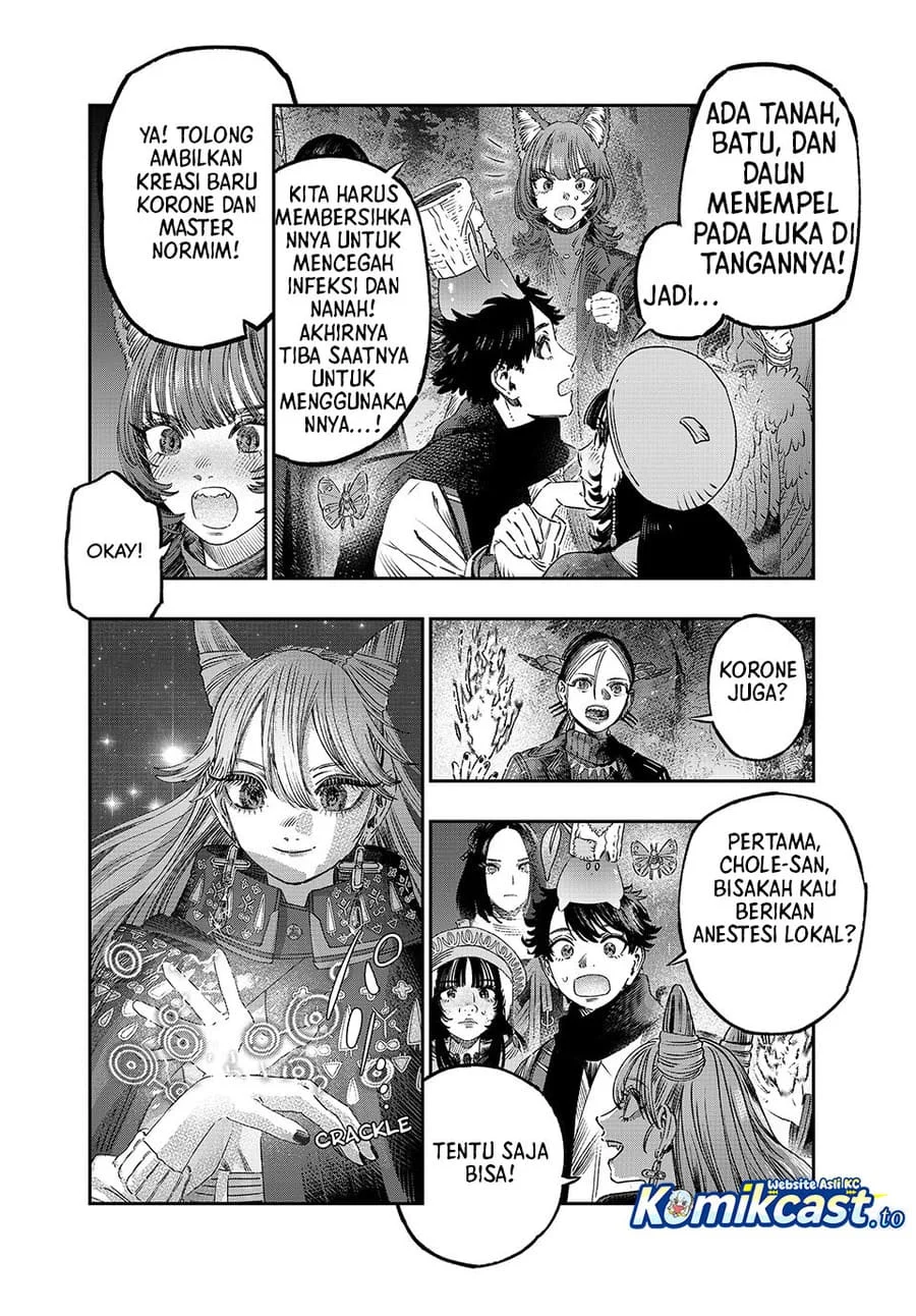 Koudou ni Hattatsu Shita Igaku wa Mahou to Kubetsu ga Tsukanai (THE ISEKAI DOCTOR) Chapter 44 Gambar 21