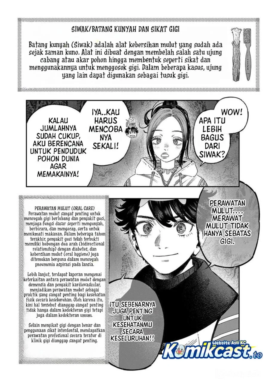 Koudou ni Hattatsu Shita Igaku wa Mahou to Kubetsu ga Tsukanai (THE ISEKAI DOCTOR) Chapter 44 Gambar 23