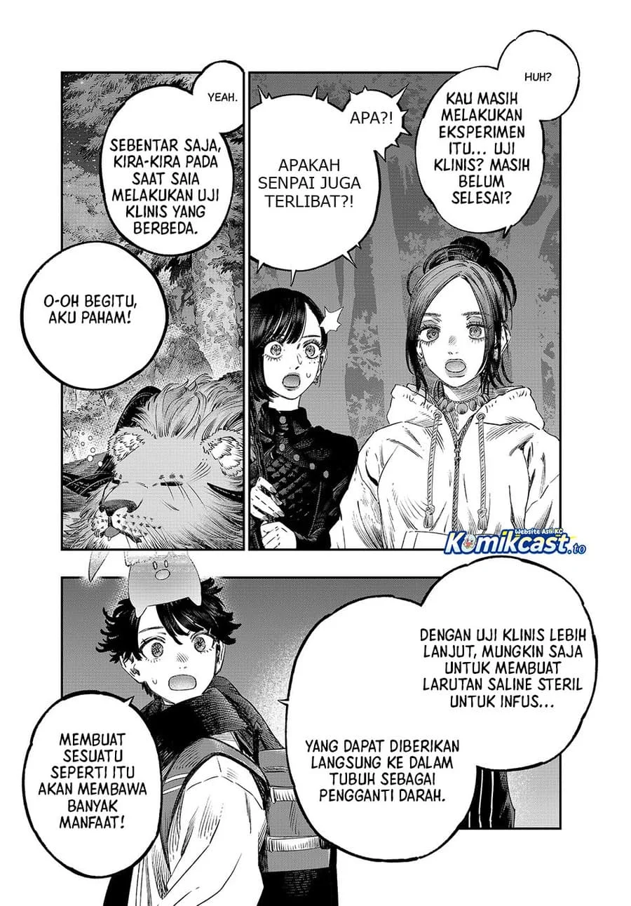 Koudou ni Hattatsu Shita Igaku wa Mahou to Kubetsu ga Tsukanai (THE ISEKAI DOCTOR) Chapter 44 Gambar 28