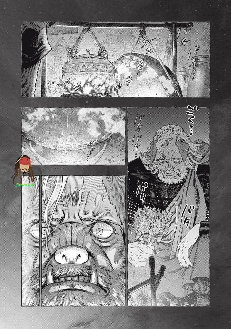 Koudou ni Hattatsu Shita Igaku wa Mahou to Kubetsu ga Tsukanai (THE ISEKAI DOCTOR) Chapter 45 Gambar 21