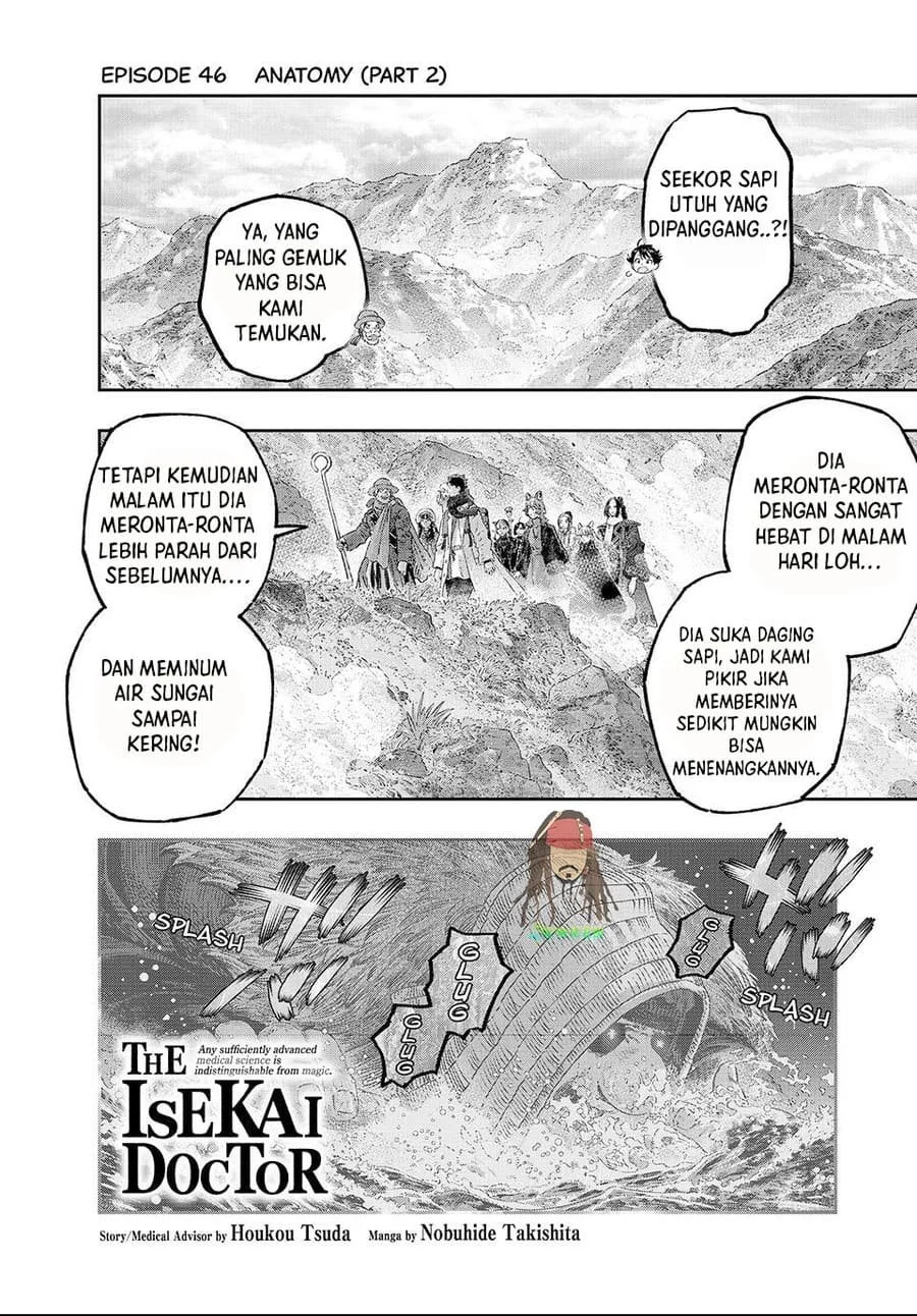 Koudou ni Hattatsu Shita Igaku wa Mahou to Kubetsu ga Tsukanai (THE ISEKAI DOCTOR) Chapter 46 Gambar 25