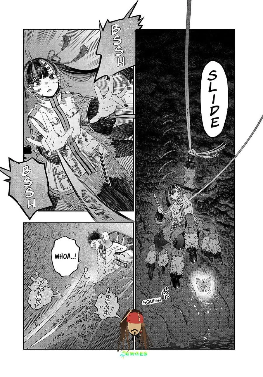 Koudou ni Hattatsu Shita Igaku wa Mahou to Kubetsu ga Tsukanai (THE ISEKAI DOCTOR) Chapter 47 Gambar 14