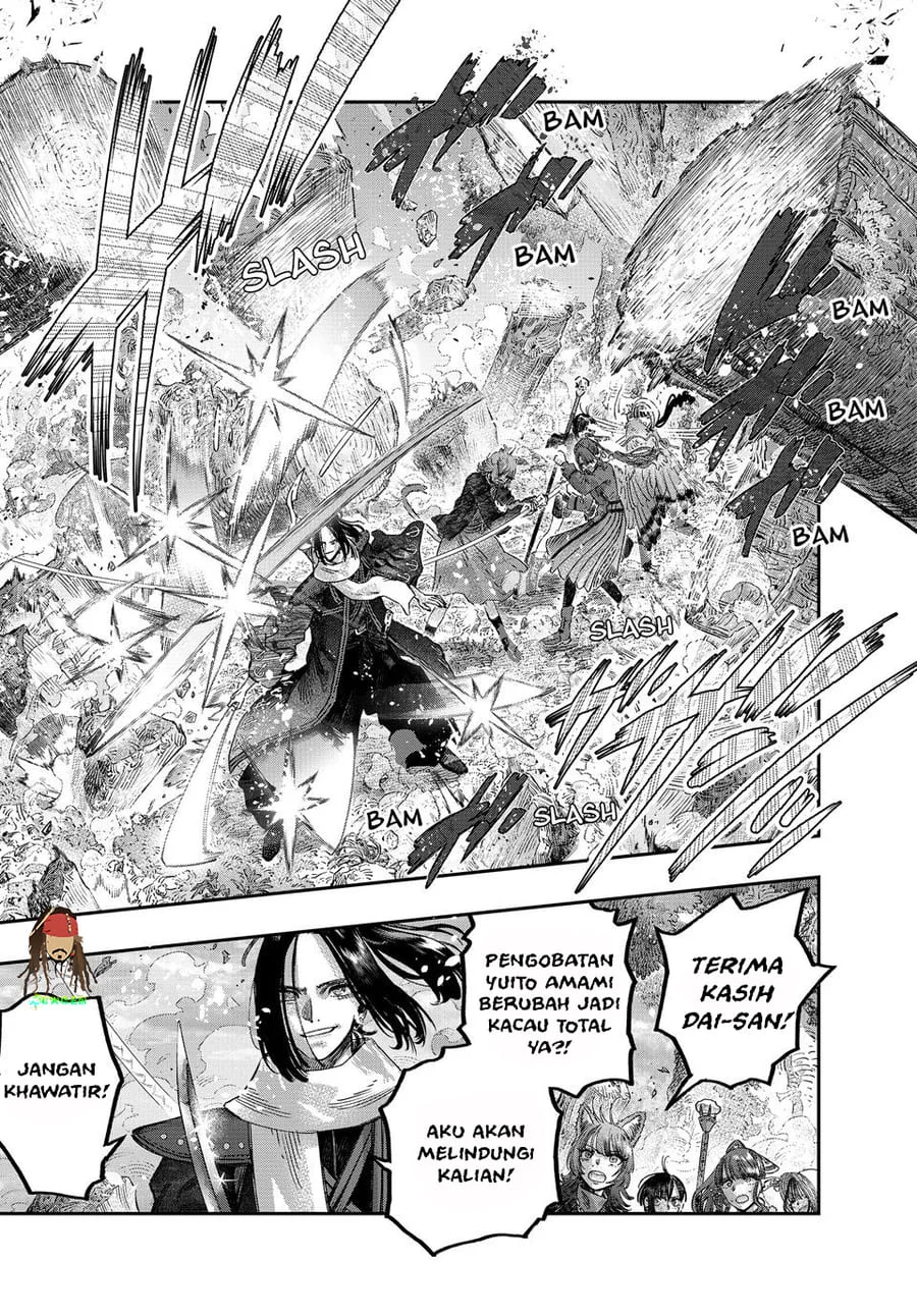 Koudou ni Hattatsu Shita Igaku wa Mahou to Kubetsu ga Tsukanai Chapter 48 Gambar 32