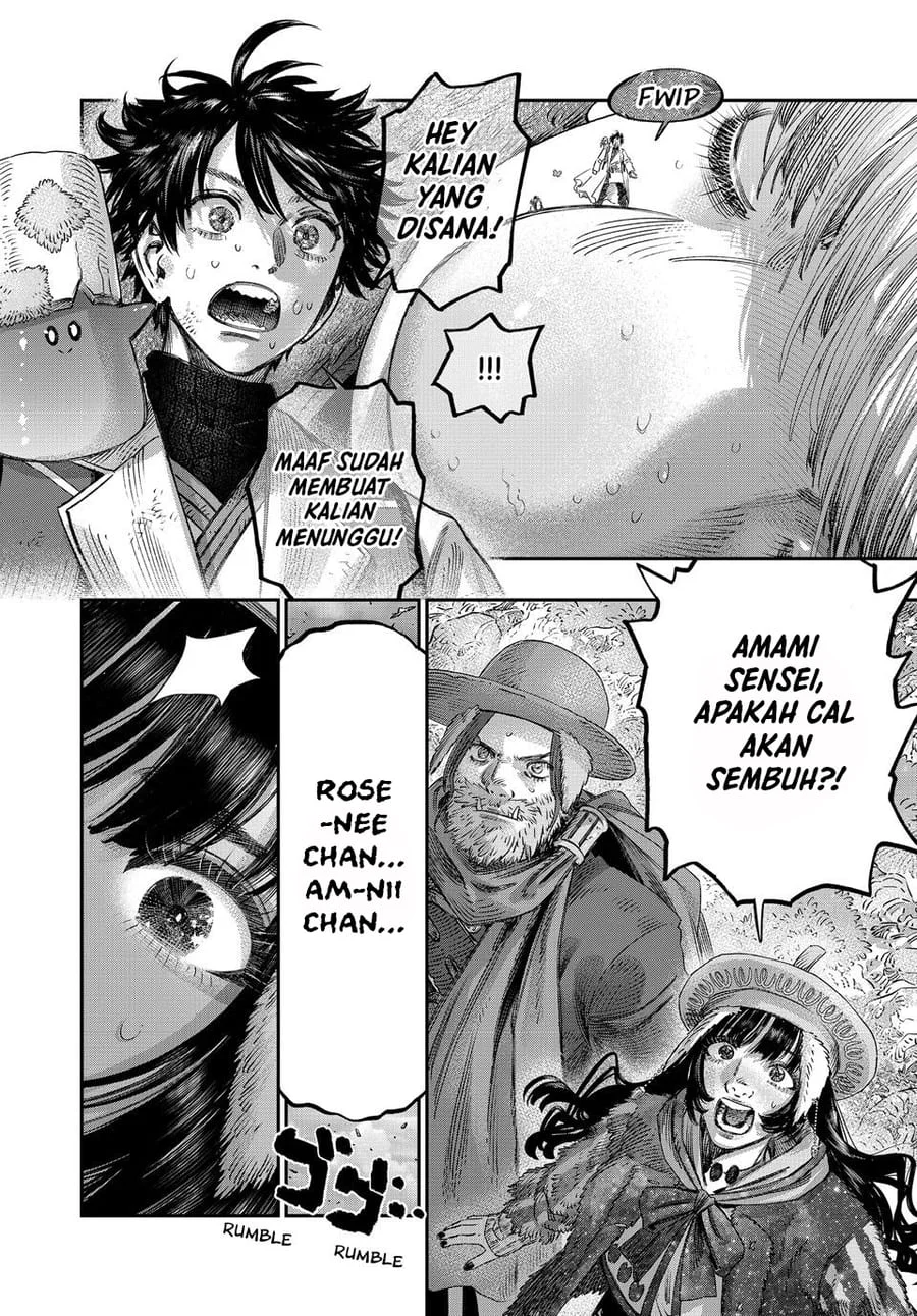 Koudou ni Hattatsu Shita Igaku wa Mahou to Kubetsu ga Tsukanai Chapter 48 Gambar 46
