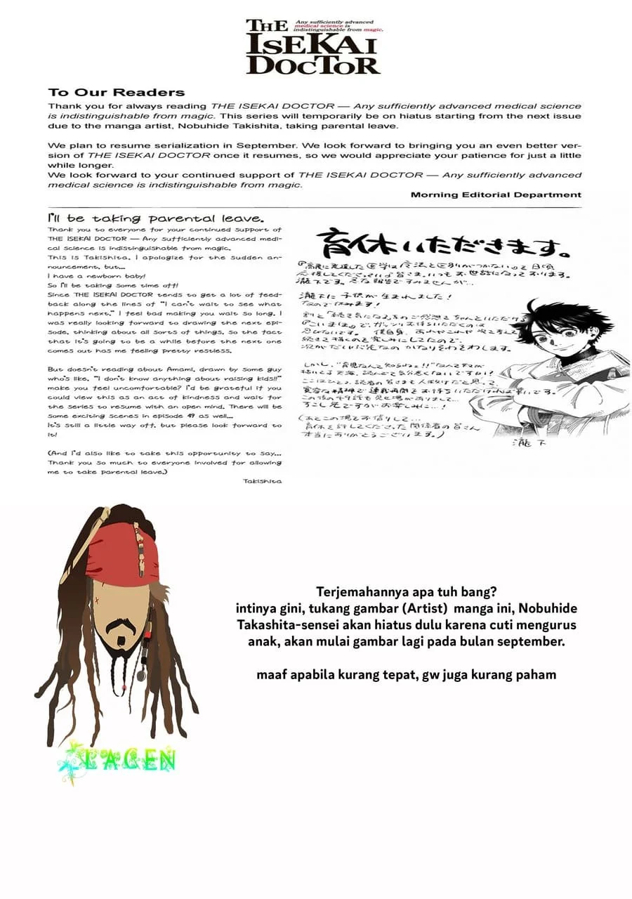 Komik Koudou ni Hattatsu Shita Igaku wa Mahou to Kubetsu ga Tsukanai (THE ISEKAI DOCTOR) Chapter 48 gambar 1